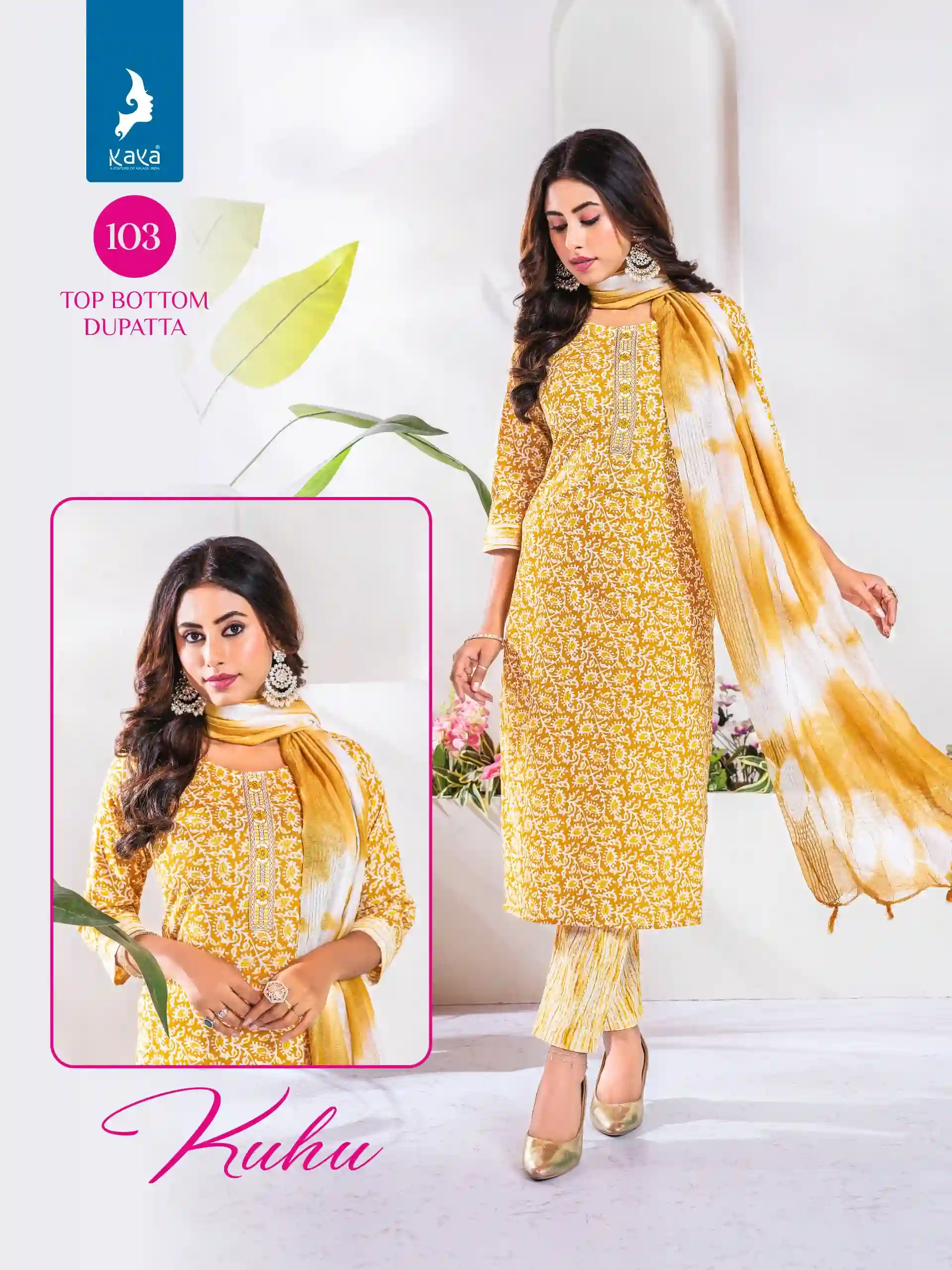 Kaya Kuhu Cotton Print Wholesale Readymade Salwar Suit Catalog